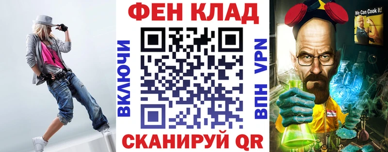 АМФЕТАМИН VHQ  Магнитогорск 