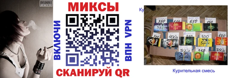 БУТИРАТ бутик Магнитогорск