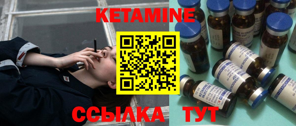 LSD-25 Магнитогорск