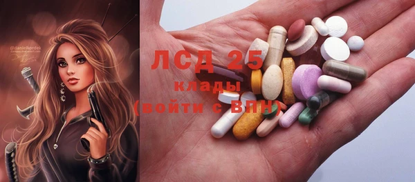 скорость Абинск