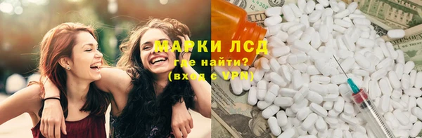 скорость Абинск