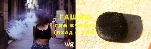 скорость Абинск