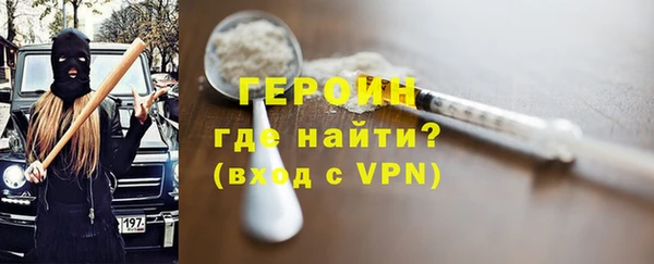 apvp Вязьма