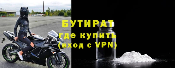 гашишное масло Абаза