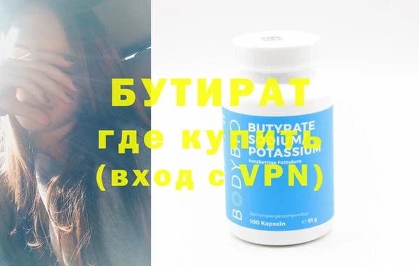 mdpv Вяземский