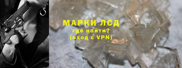таблы Абдулино
