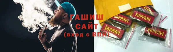 мяу мяу мука Горно-Алтайск