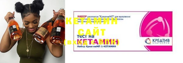 гашишное масло Абаза