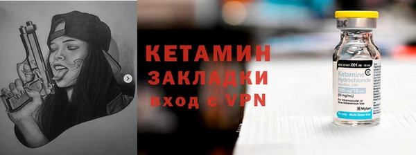 гашишное масло Абаза