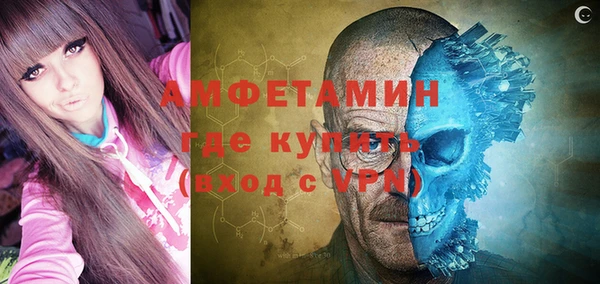 таблы Абдулино