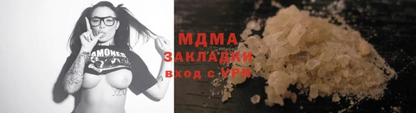 бутират Алзамай