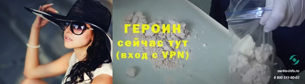 гашишное масло Абаза