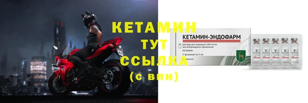 винт Вязники
