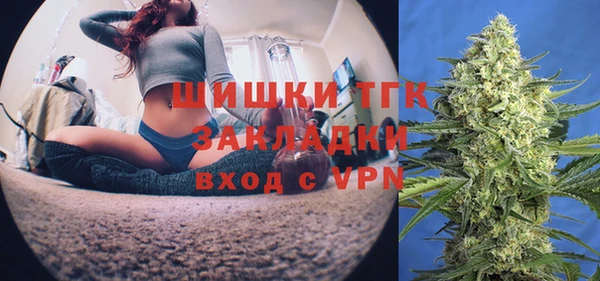 гашишное масло Абаза