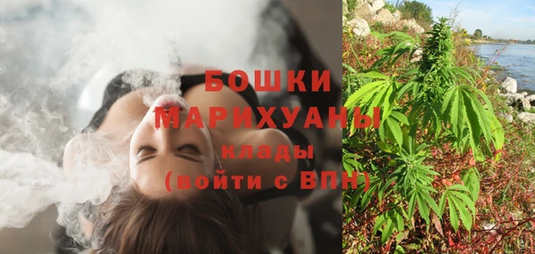 гашишное масло Абаза