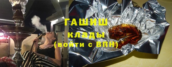 таблы Абдулино