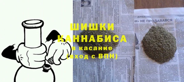 таблы Абдулино