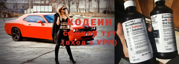 гашишное масло Абаза