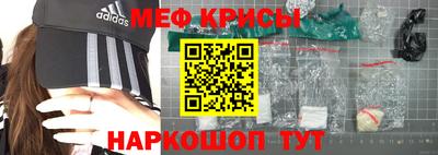 ALPHA-PVP Канаш