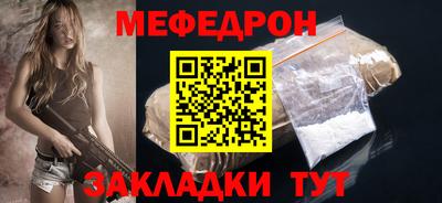 a pvp Кандалакша