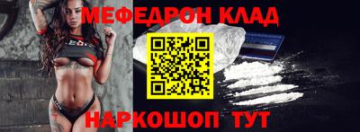 a pvp Кандалакша