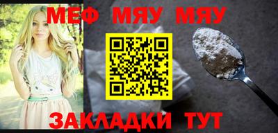 mix Камышлов
