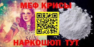 a pvp Кандалакша