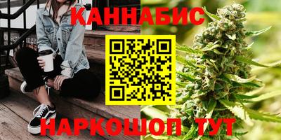 mix Камышлов