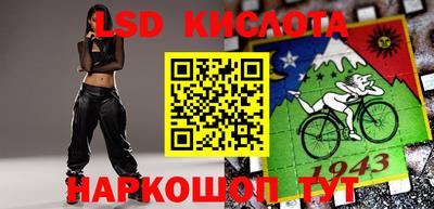 mix Камышлов
