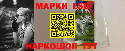 a pvp Кандалакша