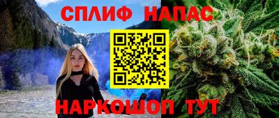mix Камышлов