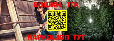 ALPHA-PVP Канаш