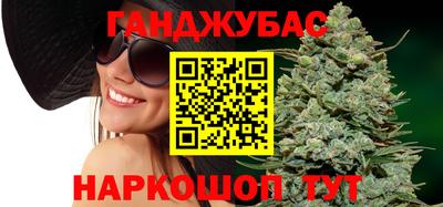 a pvp Кандалакша