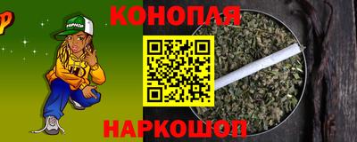 mix Камышлов