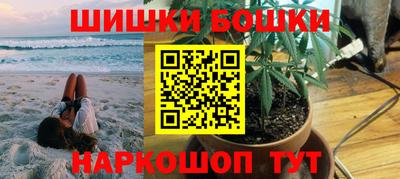 mix Камышлов