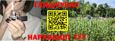 ALPHA-PVP Канаш