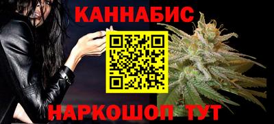 mix Камышлов