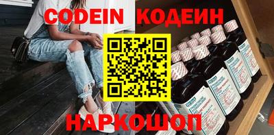 mix Камышлов