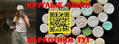 a pvp Кандалакша