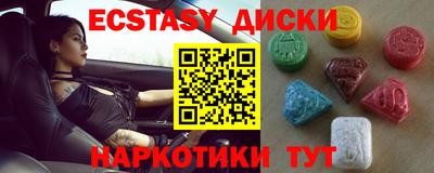 ALPHA-PVP Канаш