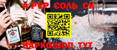 mix Камышлов