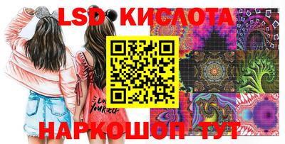 mix Камышлов