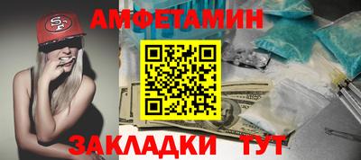 a pvp Кандалакша