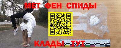 a pvp Кандалакша