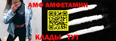 ALPHA-PVP Канаш