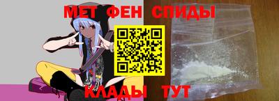a pvp Кандалакша