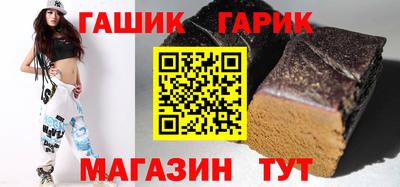 ALPHA-PVP Канаш