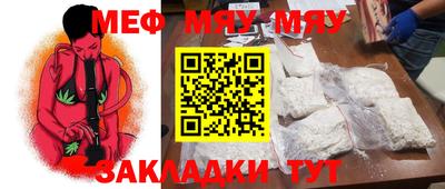 a pvp Кандалакша
