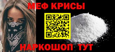 ALPHA-PVP Канаш