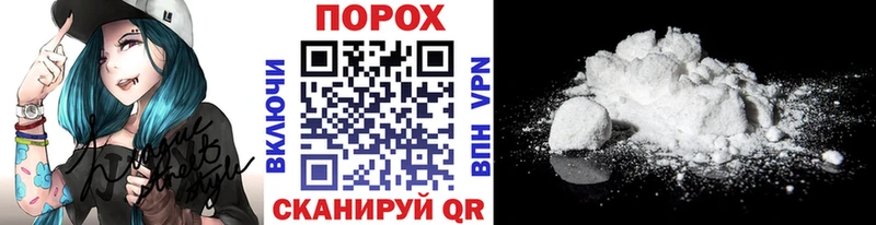 Метамфетамин винт  гидра вход  Магнитогорск 